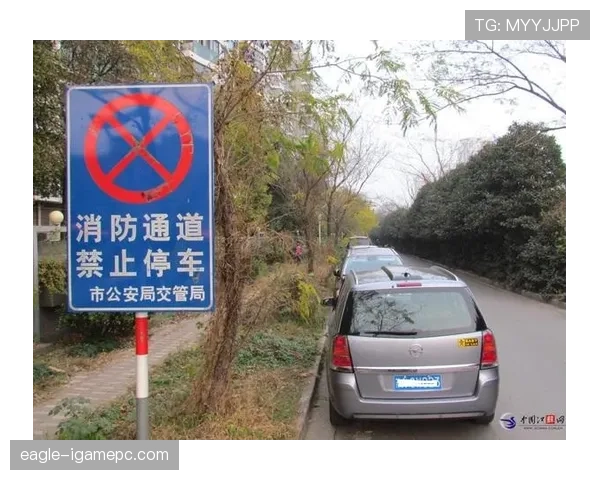 巴洛特利又双叒叕把豪车停消防通道了?