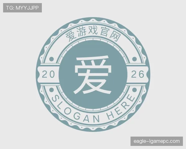 解读爱游戏